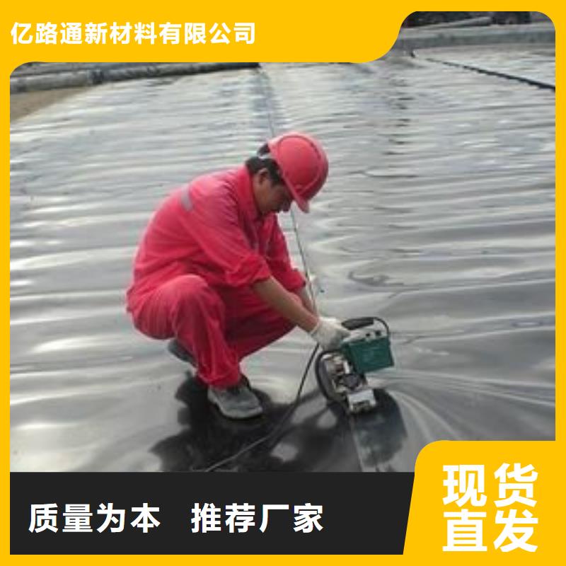 三维植被网厂家-视频-林芝市三维植被网厂家|米林|察隅|那曲|阿里|拉萨|昌都