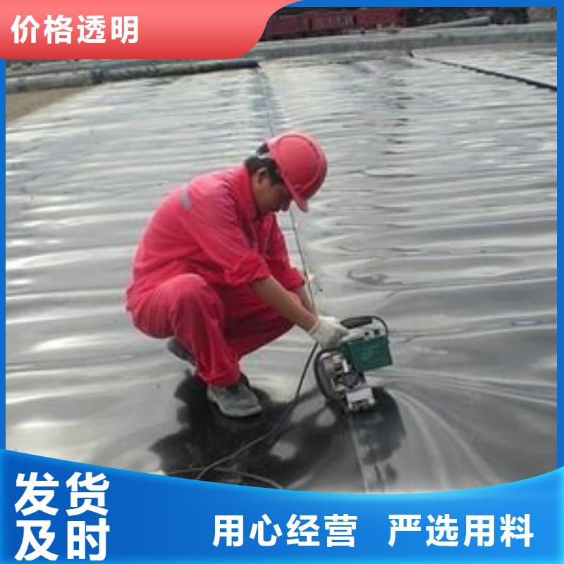 【土工膜】-长丝无纺土工布应用领域-亿路通新材料(牡丹江市分公司)