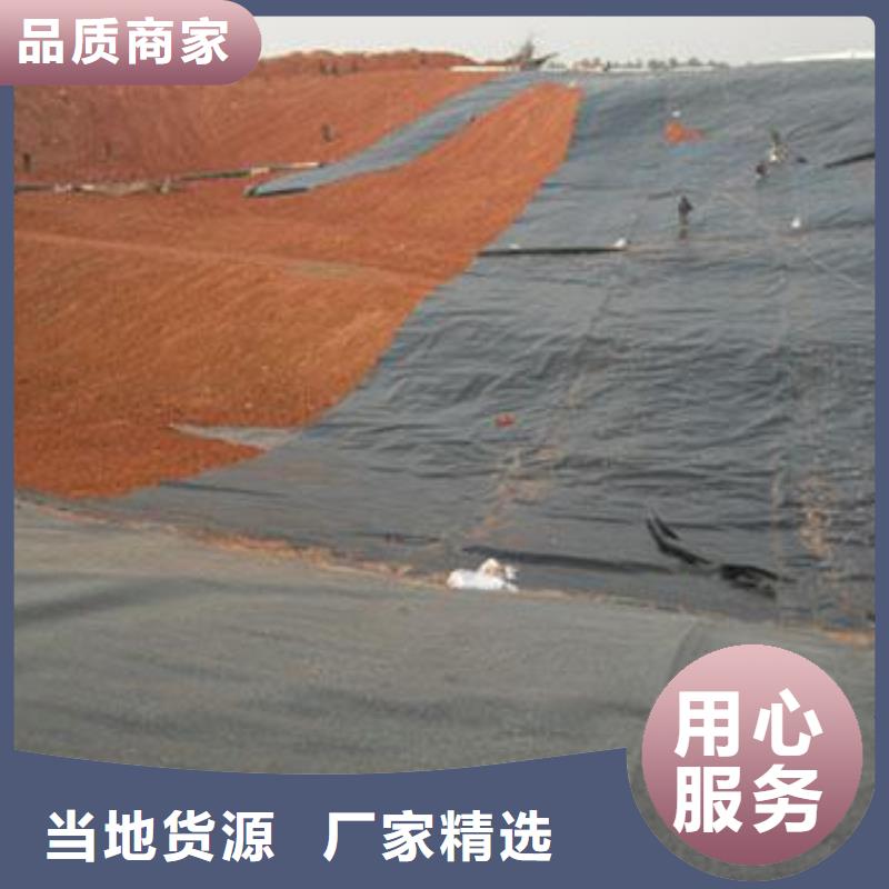 亿路通三维植被网厂家【土工膜】_土工布批发库存齐全厂家直供gdsgd.com