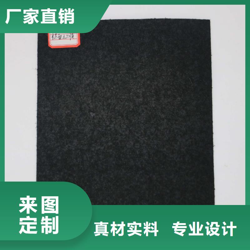 亿路通三维植被网厂家【土工膜】_土工布批发库存齐全厂家直供gdsgd.com