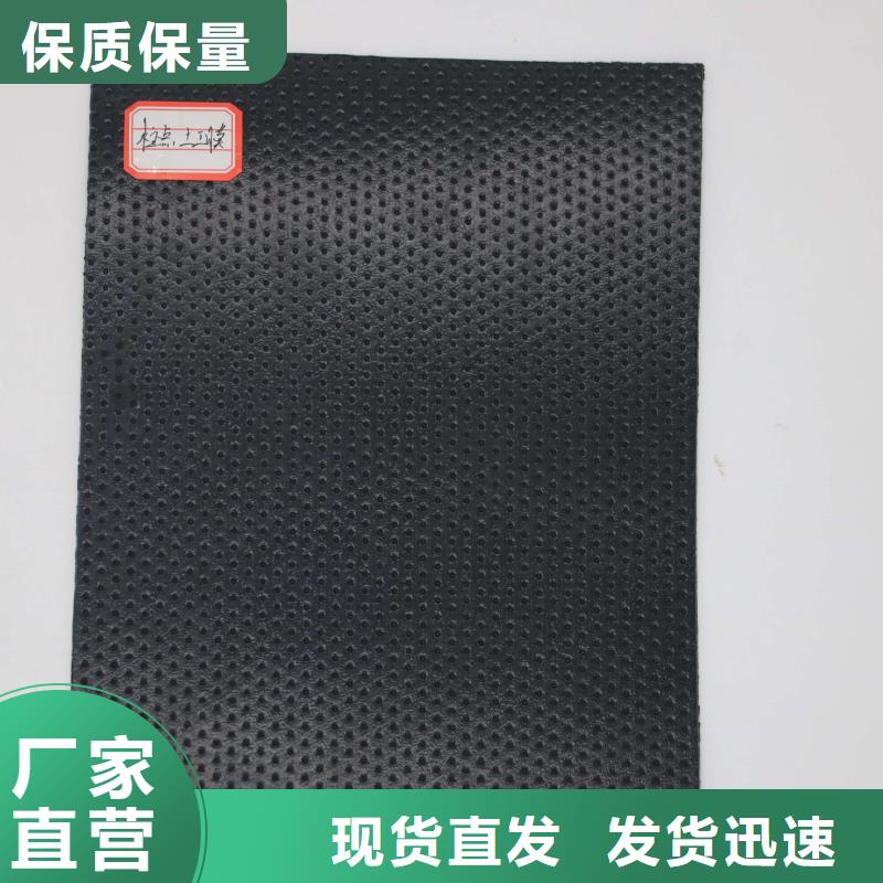 土工膜,玻纤土工格栅品质好才是硬道理