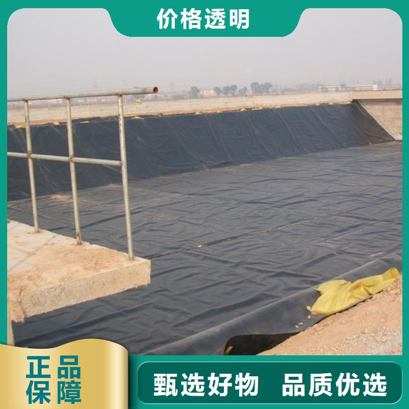 土工膜-三维水土保护毯全新升级品质保障