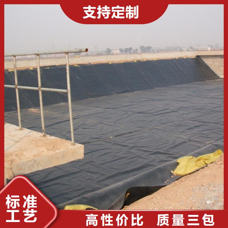 【土工膜】-长丝无纺土工布应用领域-亿路通新材料(牡丹江市分公司)