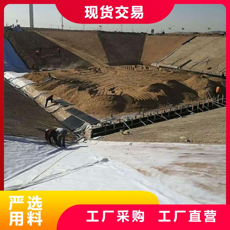 【土工膜】-长丝无纺土工布应用领域-亿路通新材料(牡丹江市分公司)