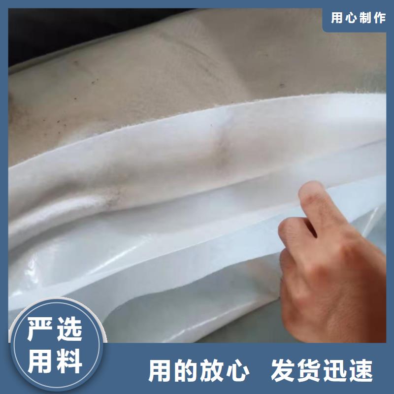 【土工膜】-长丝无纺土工布应用领域-亿路通新材料(牡丹江市分公司)
