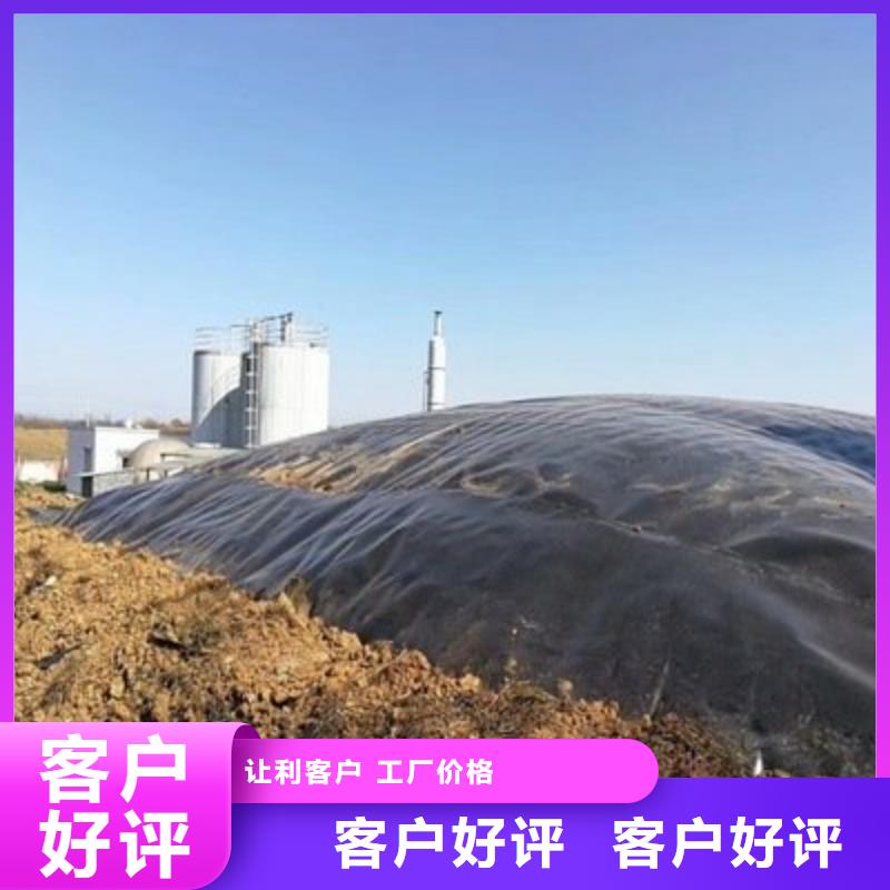 土工膜,玻纤土工格栅品质好才是硬道理