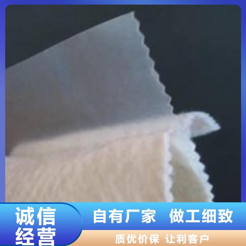 【土工膜】-长丝无纺土工布应用领域-亿路通新材料(牡丹江市分公司)
