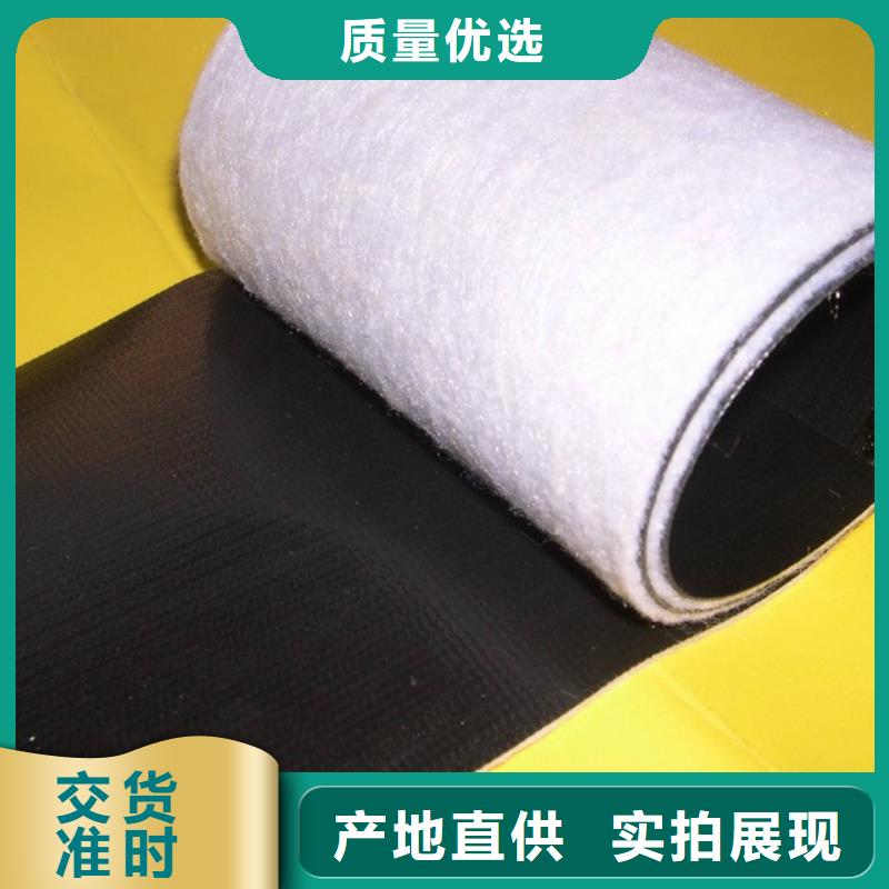 土工膜,玻纤土工格栅品质好才是硬道理