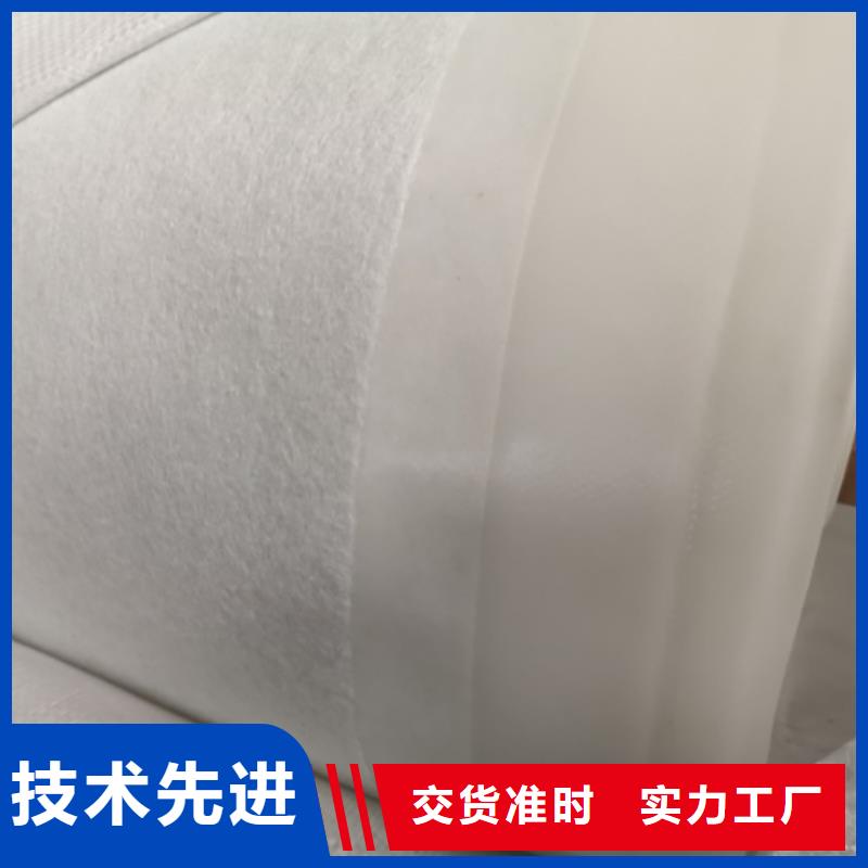 土工膜【亿路通】土工膜厂家直销_质量保障