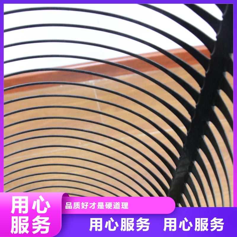 土工格栅三维水土保护毯产品参数