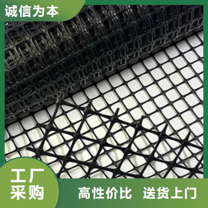 【 土工格栅,长丝无纺土工布免费询价】-市场覆盖|资源|灌阳|贵港|柳州|百色|来宾|钦州|玉林-通金宝