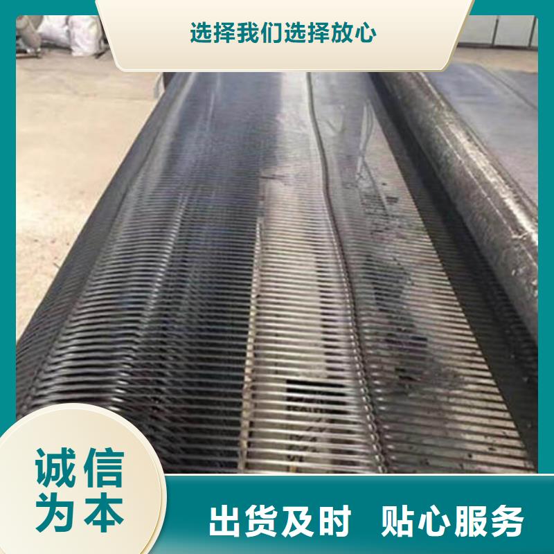 【 土工格栅,长丝无纺土工布免费询价】-市场覆盖|资源|灌阳|贵港|柳州|百色|来宾|钦州|玉林-通金宝