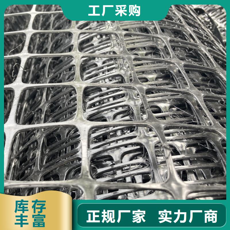 土工格栅三维水土保护毯产品参数