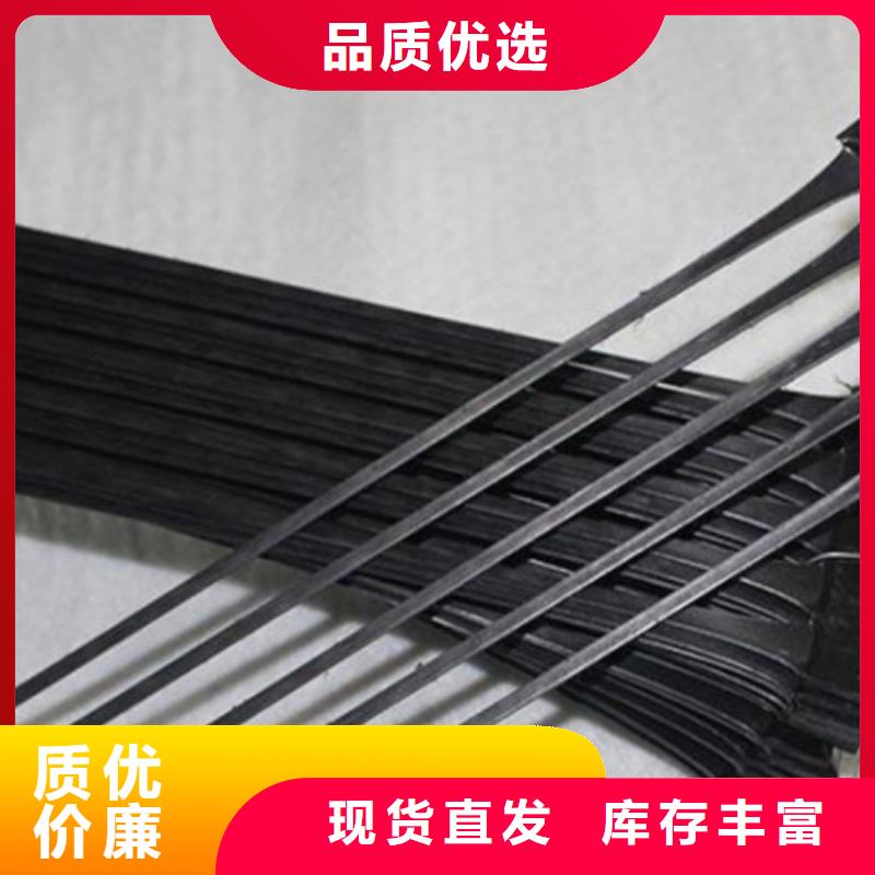 土工格栅三维水土保护毯产品参数