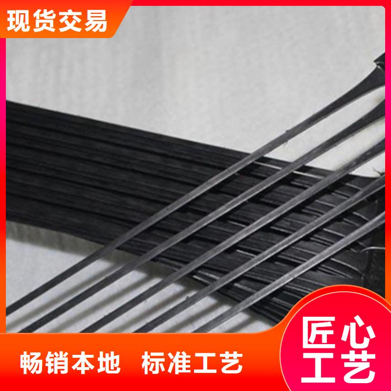 土工格栅三维水土保护毯多家仓库发货