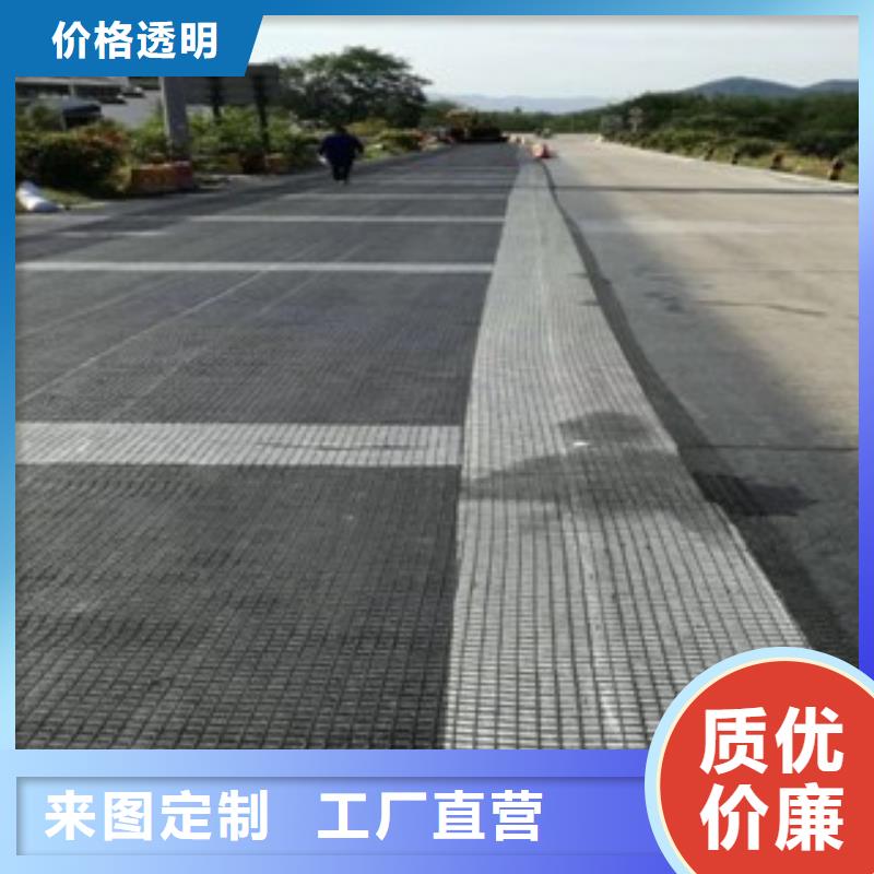 土工格栅_复合土工膜一站式供应厂家