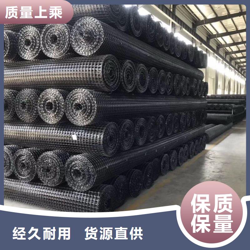 土工格栅三维水土保护毯多家仓库发货