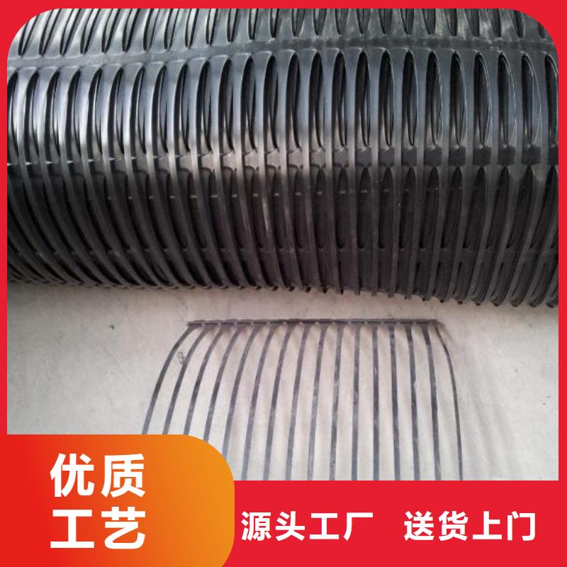 土工格栅-土工布批发源头厂家量大价优