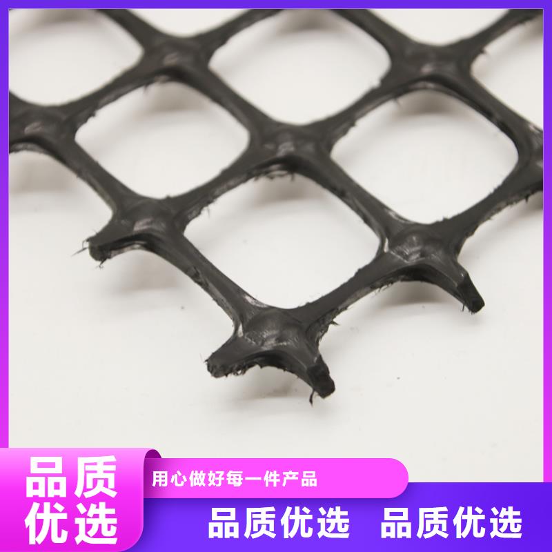 土工格栅-土工布批发源头厂家量大价优