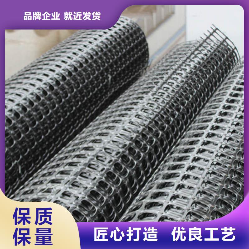 土工格栅三维水土保护毯产品参数