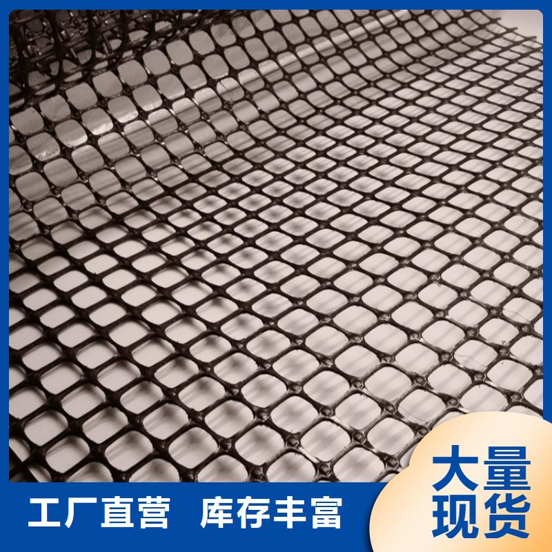 土工格栅-土工布批发源头厂家量大价优