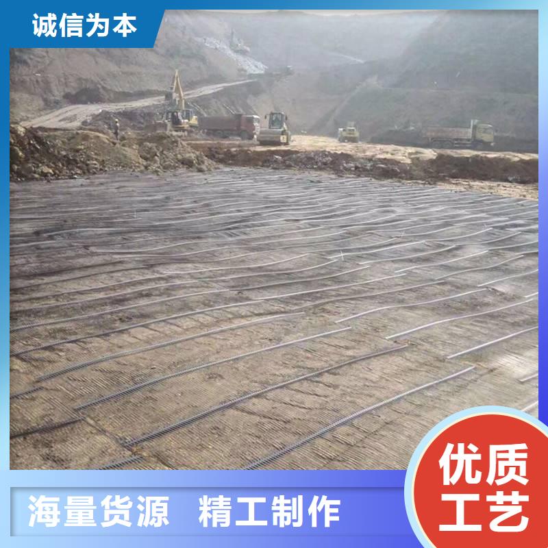 土工格栅三维水土保护毯多家仓库发货