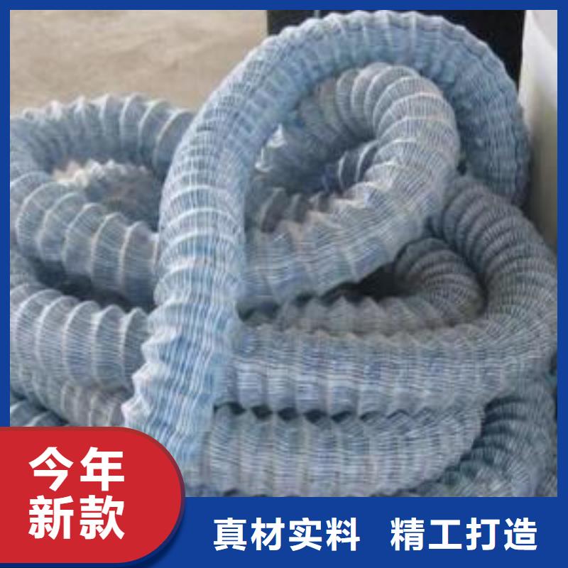 软式透水管钢塑土工格栅现货充裕