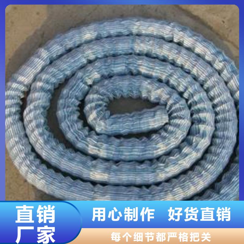 软式透水管,长丝无纺土工布现货充足量大优惠