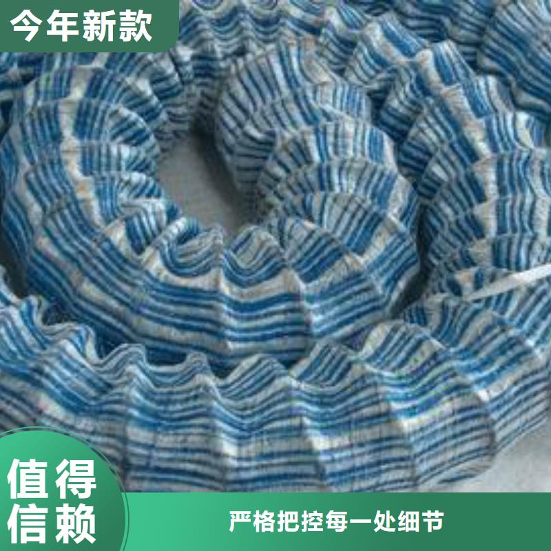 软式透水管玻璃纤维土工格栅工艺成熟