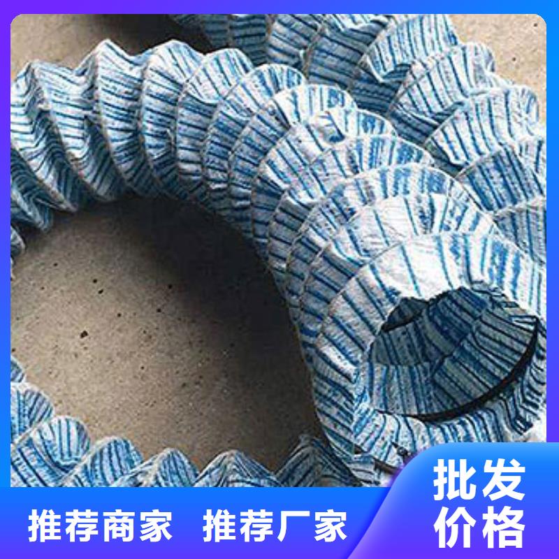 软式透水管土工布价格实体厂家支持定制