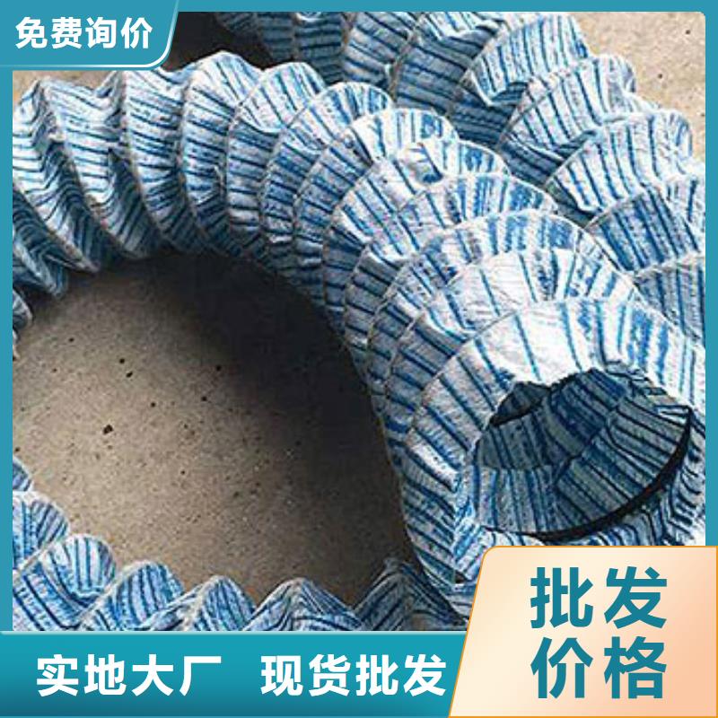 软式透水管土工布价格您想要的我们都有