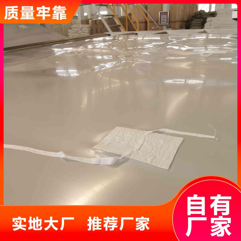 EVA防水板塑料盲沟产地采购