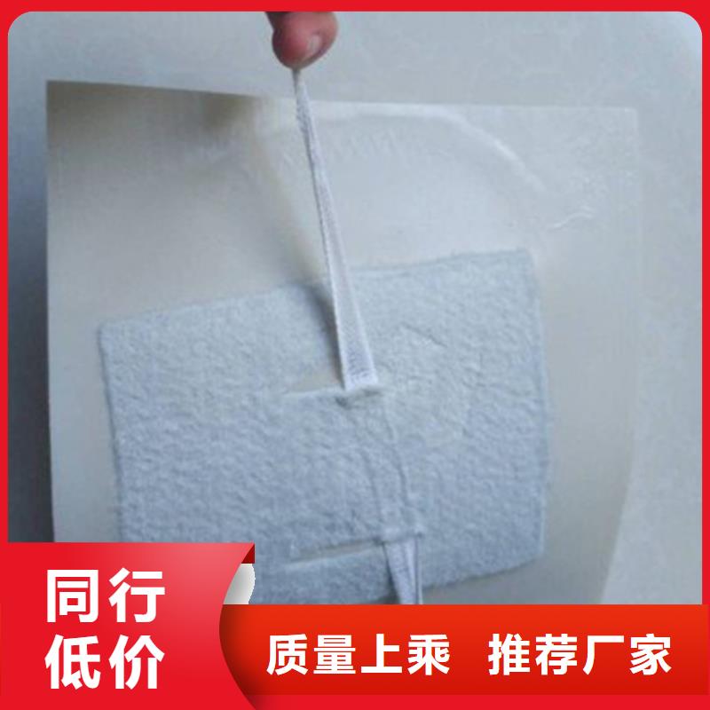 EVA防水板三维植被网厂家品质无所畏惧