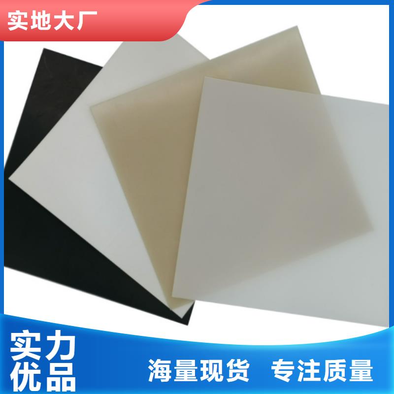 EVA防水板玻纤土工格栅产品性能