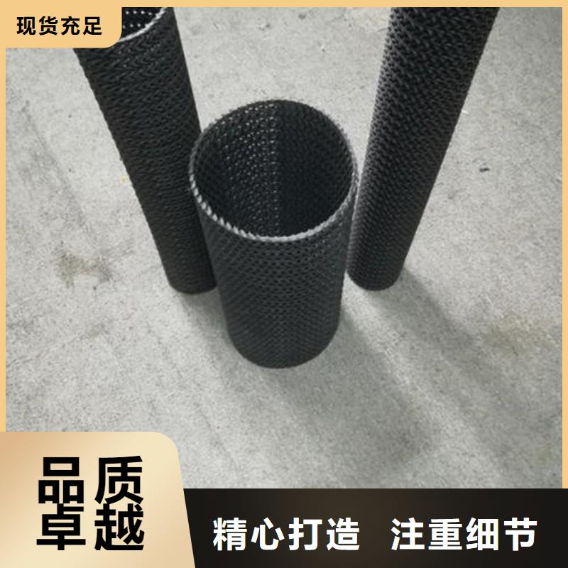 |石台|青阳|淮南|合肥|宣城|芜湖|亳州|巢湖亿路通EVA防水板-【土工布批发】海量现货