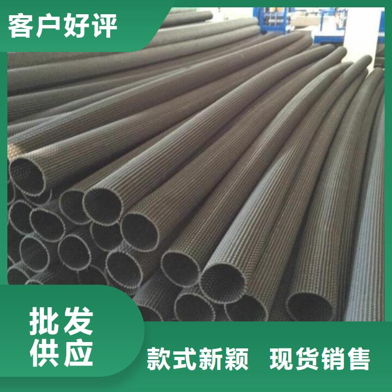 EVA防水板复合土工膜精心