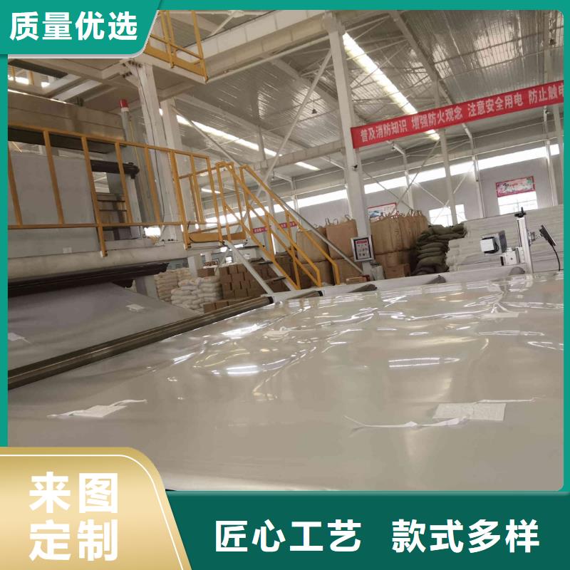 |石台|青阳|淮南|合肥|宣城|芜湖|亳州|巢湖亿路通EVA防水板-【土工布批发】海量现货