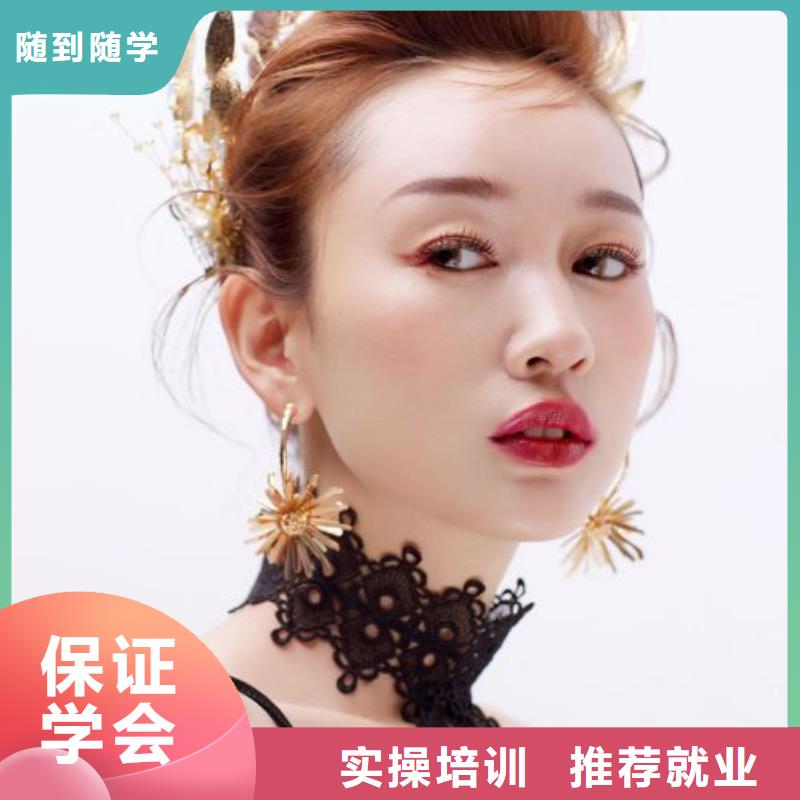 纹绣学校-视频-贡觉|江达|那曲|阿里|拉萨|日喀则|林芝纹绣学校就业不担心-妆点学校(昌都市分公司)