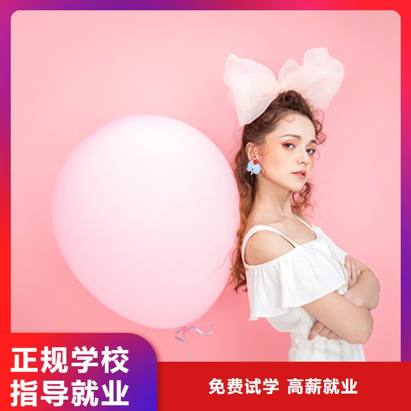 纹绣学校-视频-贡觉|江达|那曲|阿里|拉萨|日喀则|林芝纹绣学校就业不担心-妆点学校(昌都市分公司)