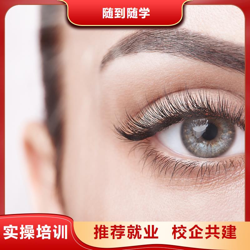 纹绣学校视频-阳原|怀来|承德|保定|秦皇岛|廊坊|邯郸|石家庄|唐山纹绣学校师资力量强-妆点学校(张家口市分公司)