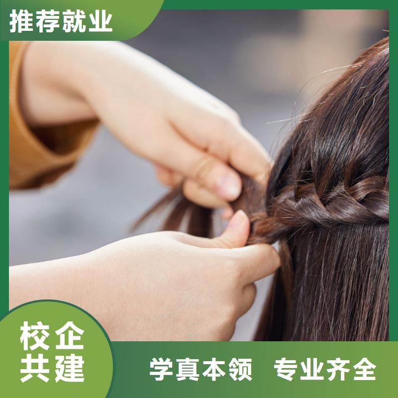 纹绣学校-视频-钦州市纹绣学校-妆点学校(钦州市分公司)服务区域钦北|灵山|贵港|梧州|桂林|河池|来宾|崇左