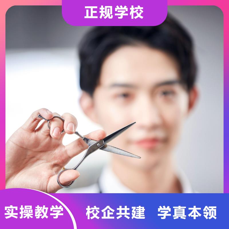 纹绣学校-视频-钦州市纹绣学校-妆点学校(钦州市分公司)服务区域钦北|灵山|贵港|梧州|桂林|河池|来宾|崇左
