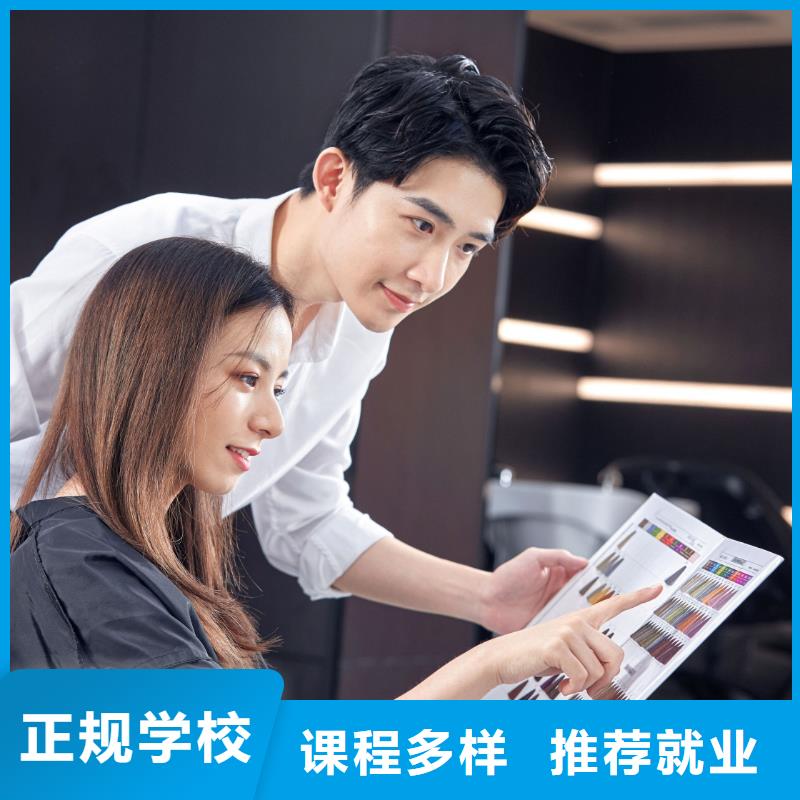 纹绣学校-视频-钦州市纹绣学校-妆点学校(钦州市分公司)服务区域钦北|灵山|贵港|梧州|桂林|河池|来宾|崇左
