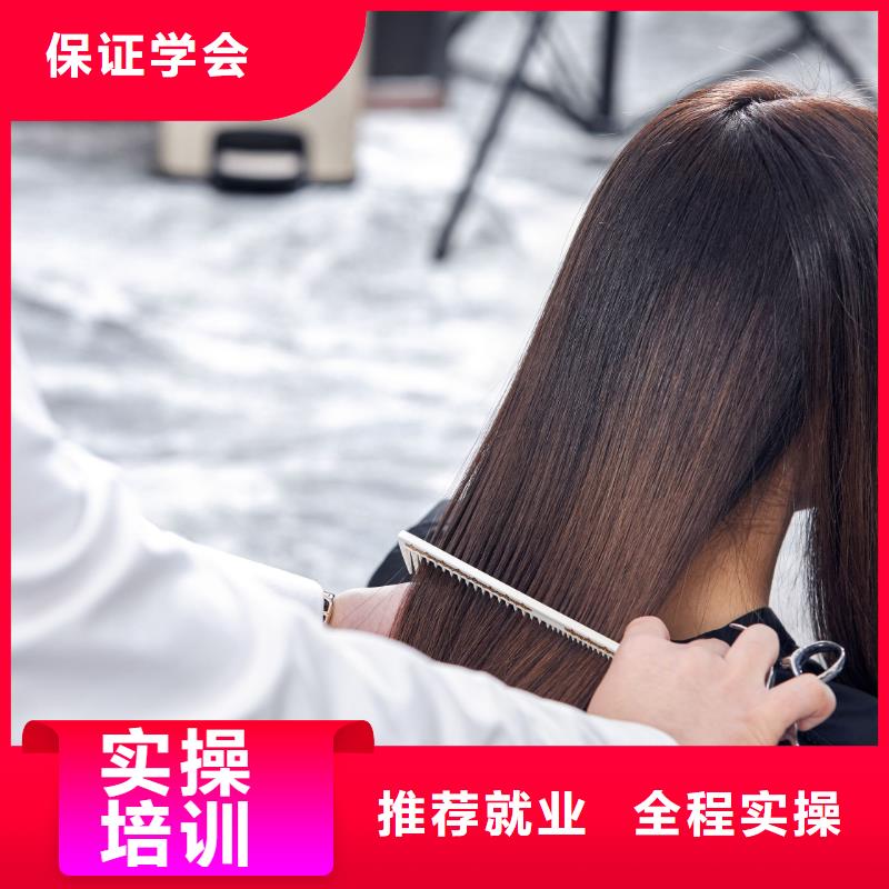 美发_学纹绣老师专业