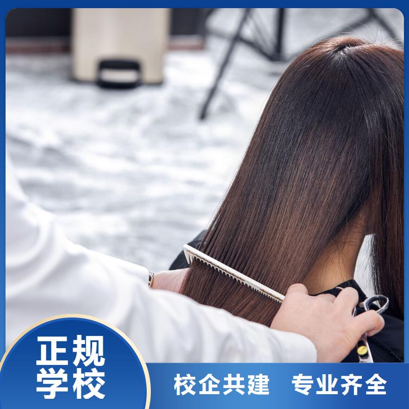 【美发】美甲培训机构校企共建