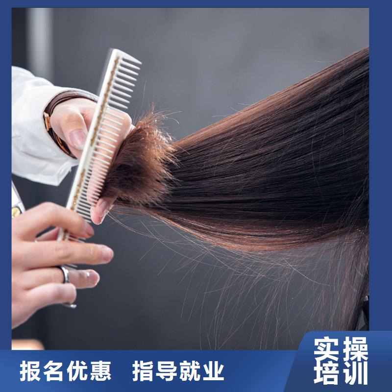 美发专业纹绣学校手把手教学
