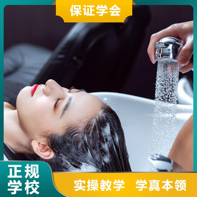 美发,化妆培训学校实操教学