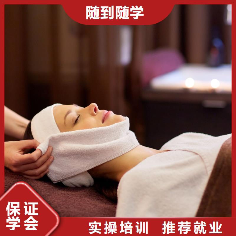 纹绣学校视频-纹绣学校|云南省丽江市|永胜|华坪|迪庆|普洱|怒江|临沧|西双版纳|玉溪