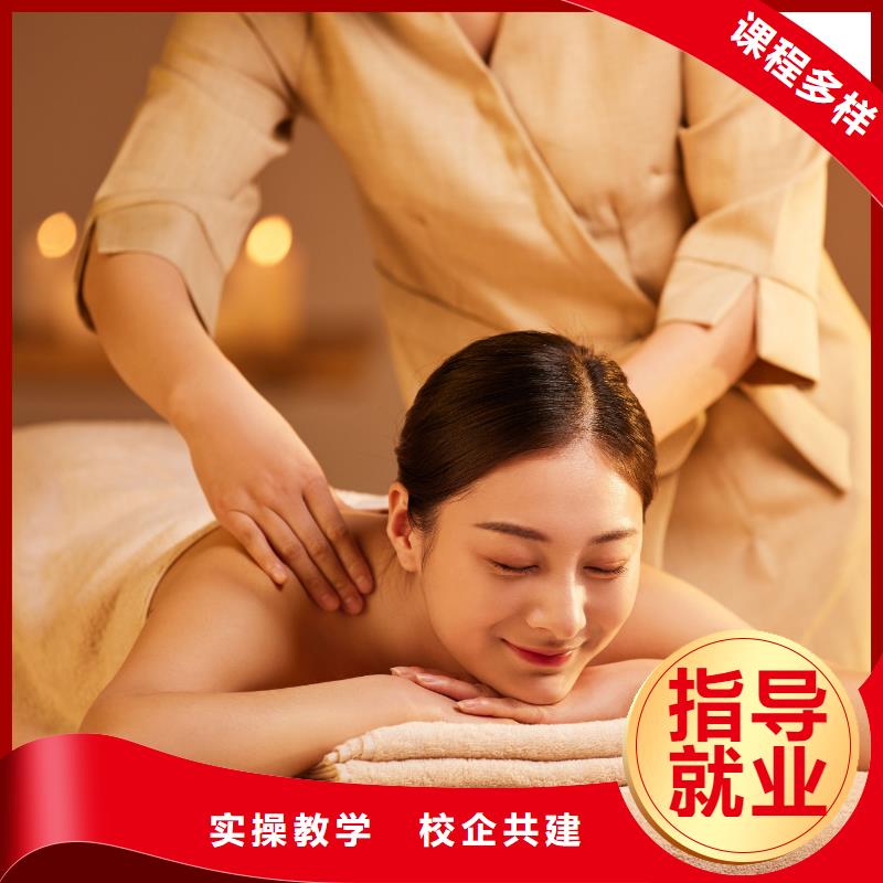 纹绣学校视频-纹绣学校|云南省丽江市|永胜|华坪|迪庆|普洱|怒江|临沧|西双版纳|玉溪
