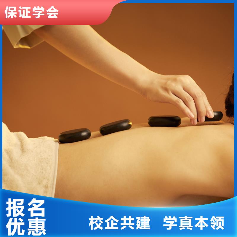 纹绣学校-视频-纹绣学校_浙江省绍兴市妆点学校(绍兴市分公司)
